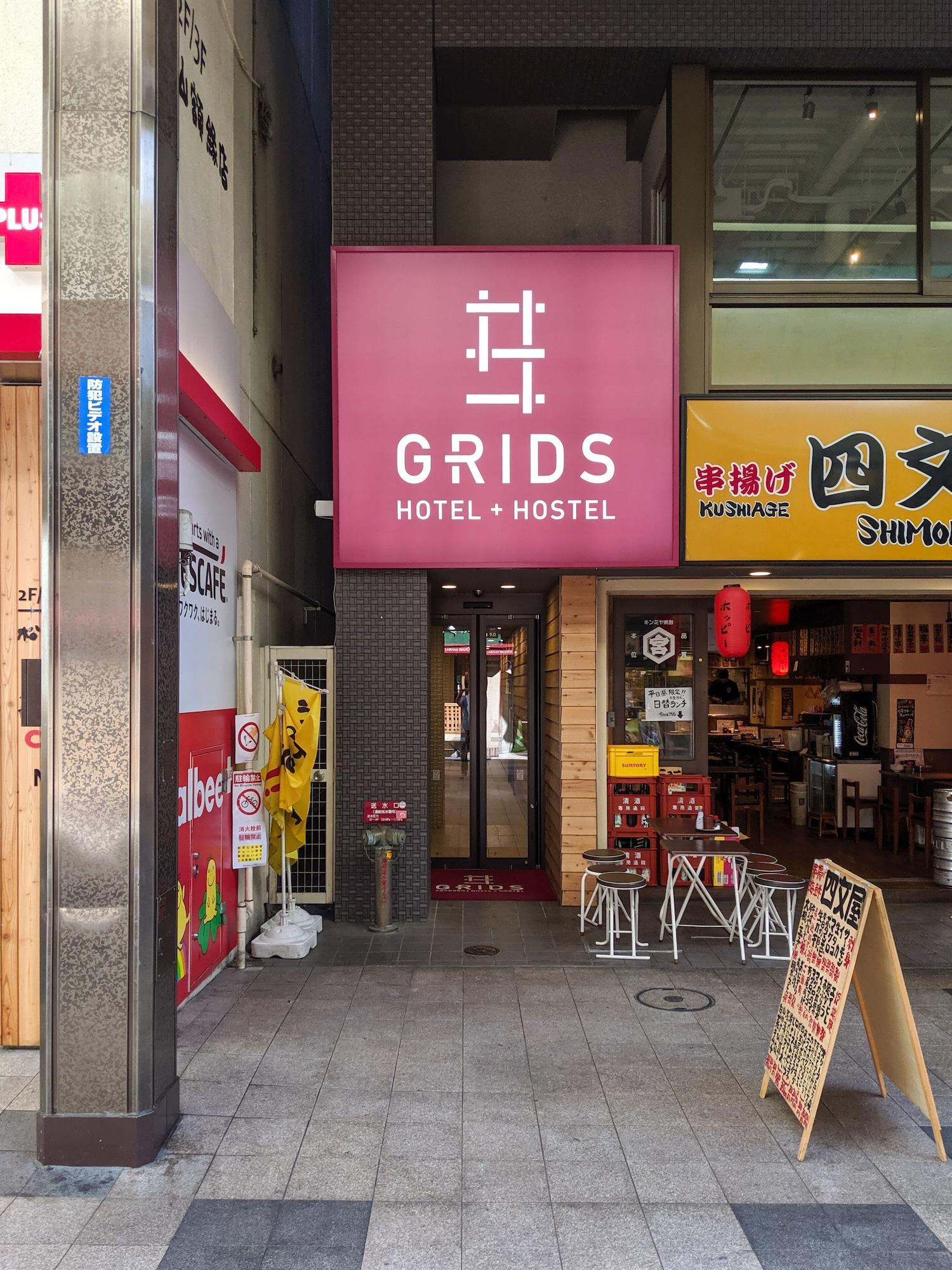 Grids Sapporo Hotel&Hostel 外观 照片